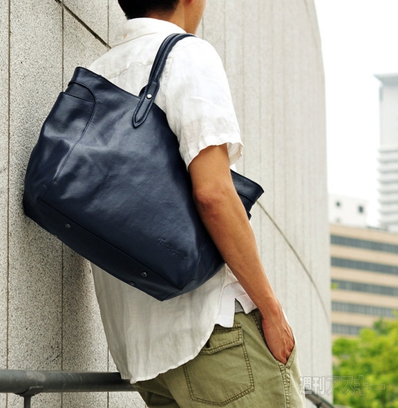 TRICKSTER Noble Collection 1005