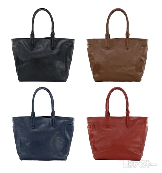 TRICKSTER Noble Collection 1005