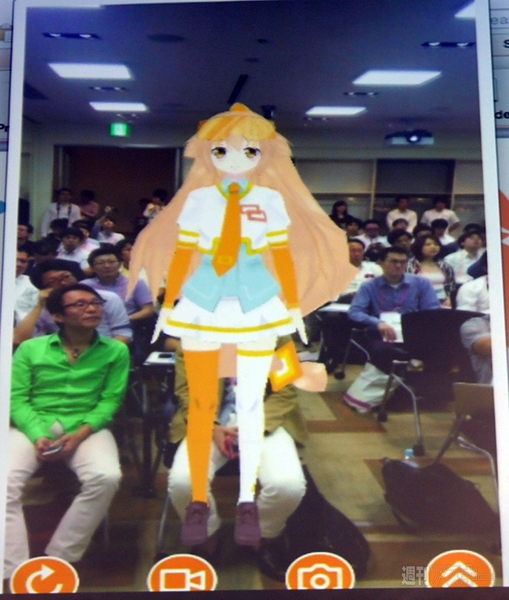 Microsoft Innovation Award 2015