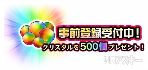 ダークローグラビリンス