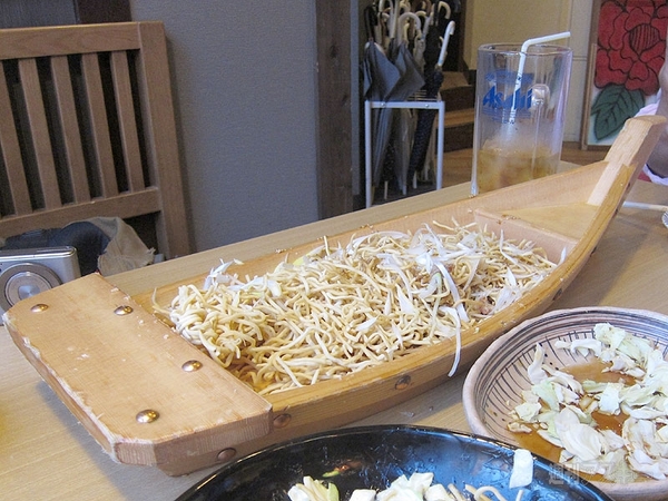 カオスだもんね！