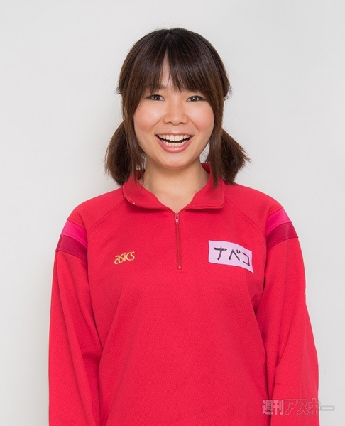 ナベコの取材日記