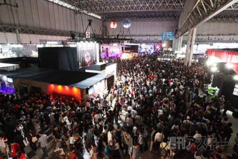 TGS2015