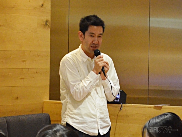 楽天モバイル　アンバサダーイベント