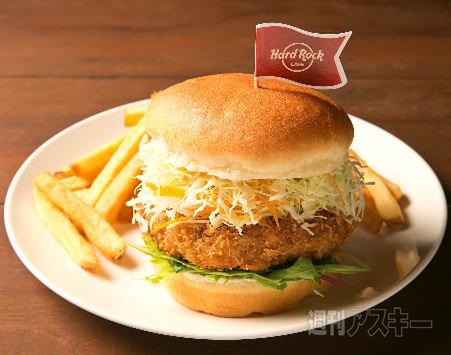 ハードロックカフェ