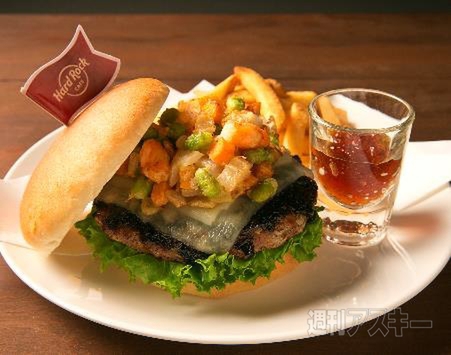 ハードロックカフェ