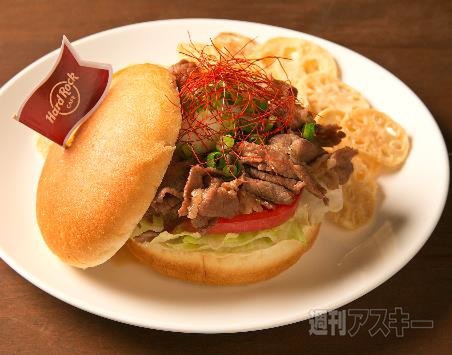 ハードロックカフェ