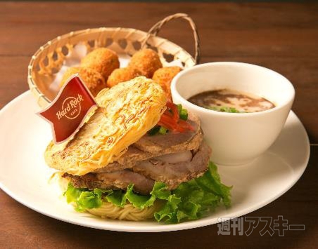 ハードロックカフェ