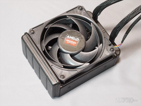 RADEON R9 Fury X
