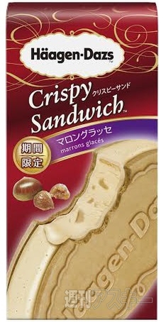 ハーゲンダッツ