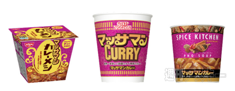 6日：今日は何の日