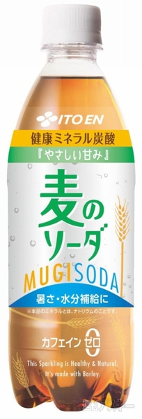 6日：今日は何の日