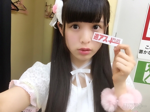 6日：今日は何の日