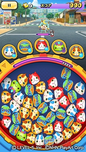 妖怪ウォッチぷにぷに