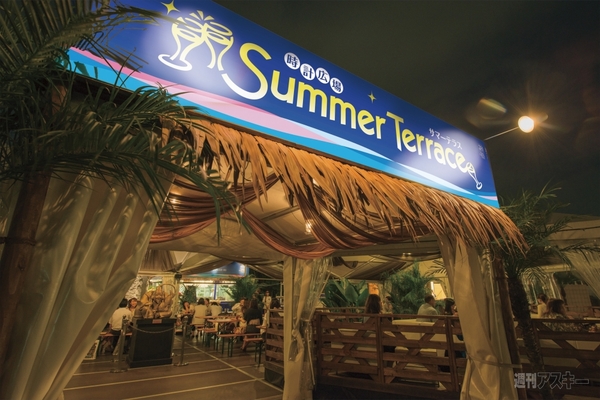 2015年必ず行きたいビアガーデン5選