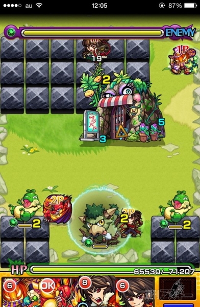 モンスト：秘密の洞窟 セサミ攻略