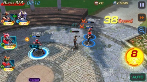 ストームヒーローズ