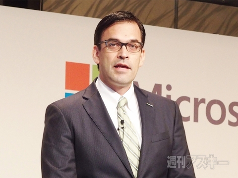 日本マイクロソフトの新しいスローガンは“変革”