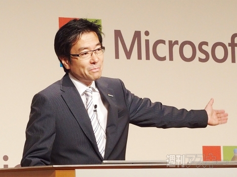 日本マイクロソフトの新しいスローガンは“変革”