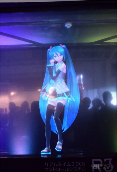 電子図書館に自動校正にVR!ブックフェアと電子出版EXPOに異変アリ