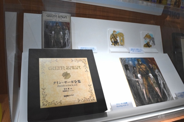 電子図書館に自動校正にVR!ブックフェアと電子出版EXPOに異変アリ