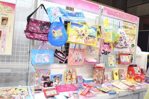 電子図書館に自動校正にVR!ブックフェアと電子出版EXPOに異変アリ