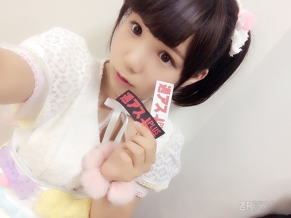 7日：今日は何の日