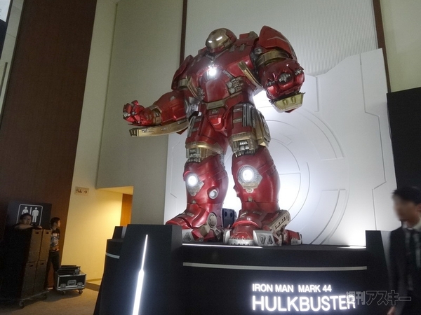 アベンジャーズ200％ホットトイズ