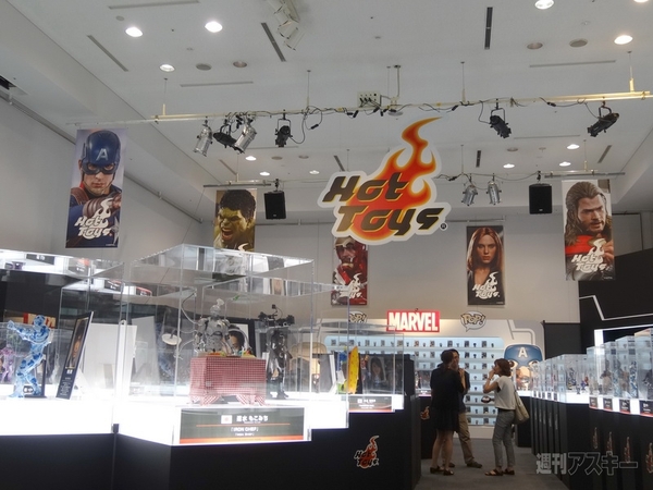 アベンジャーズ200％ホットトイズ