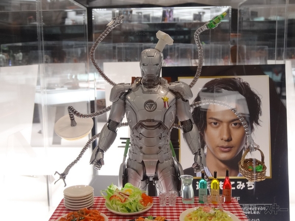 アベンジャーズ200％ホットトイズ