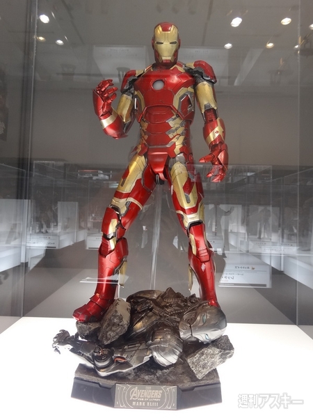 アベンジャーズ200％ホットトイズ