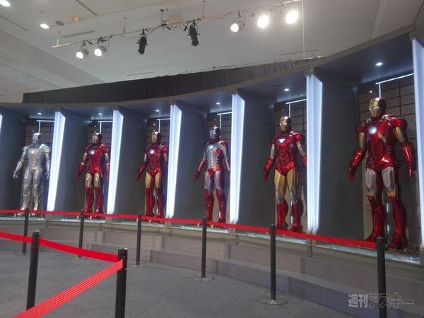 アベンジャーズ200％ホットトイズ