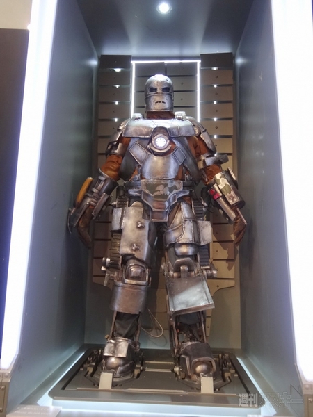 アベンジャーズ200％ホットトイズ