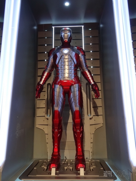 アベンジャーズ200％ホットトイズ