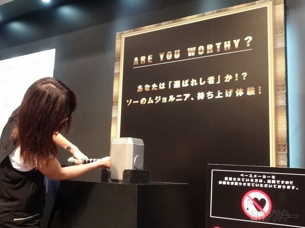 アベンジャーズ200％ホットトイズ