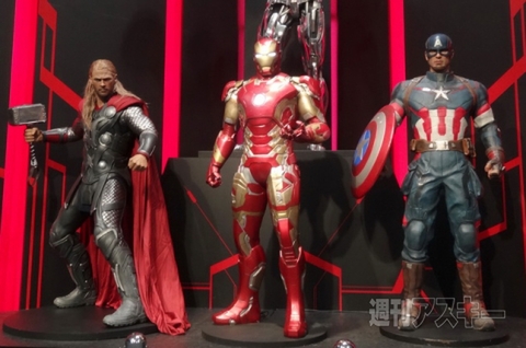 アベンジャーズ200％ホットトイズ