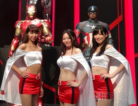 アベンジャーズ200％ホットトイズ