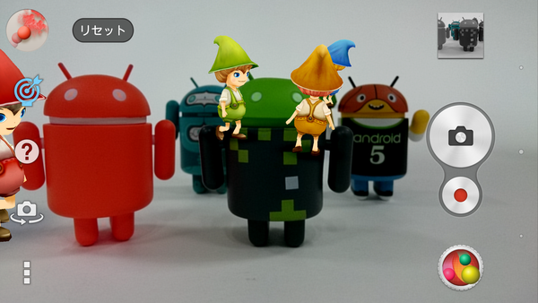 アートな写真を撮影できるXperiaテク