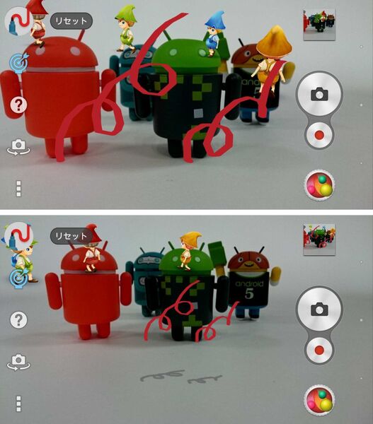 アートな写真を撮影できるXperiaテク