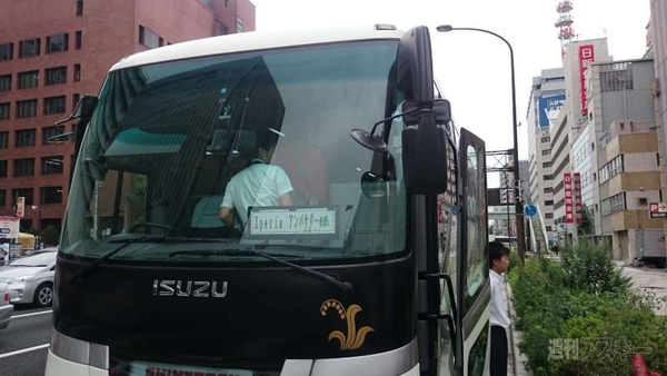 Xperia アンバサダーミーティング　神戸