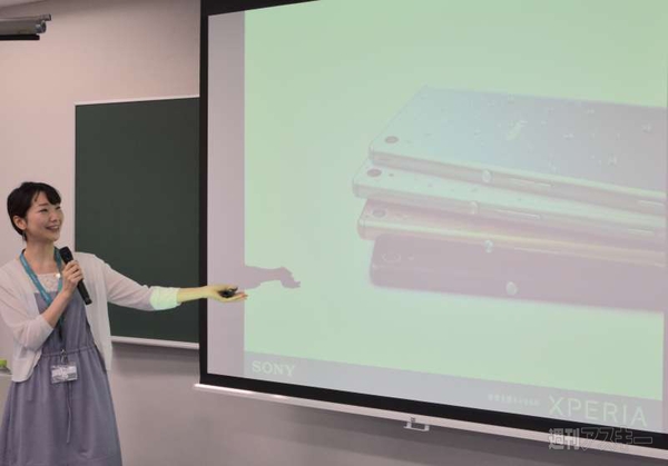 Xperia アンバサダーミーティング　神戸