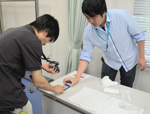 Xperia アンバサダーミーティング　神戸