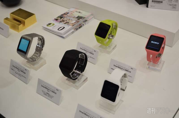 Xperia アンバサダーミーティング　神戸