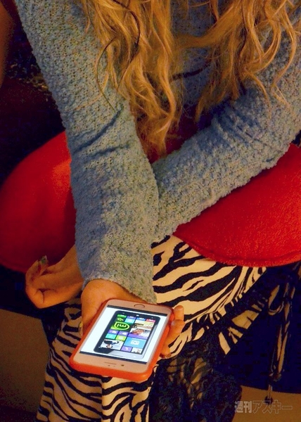 ガングロギャル