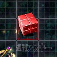 ドラファン開発通信