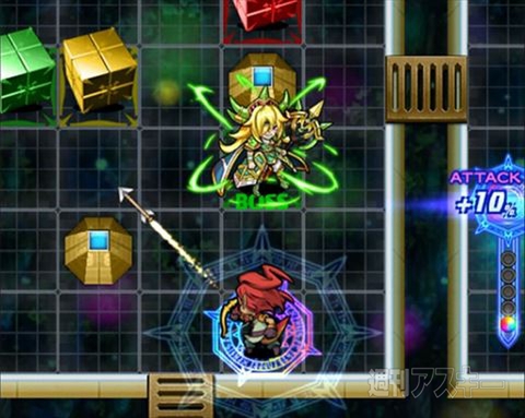 ドラファン開発通信