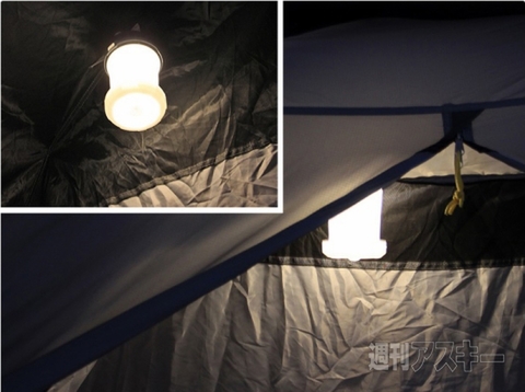 ランタン型センサーライト