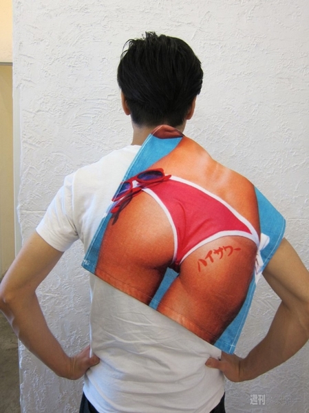 ビアテイストのハイサワー