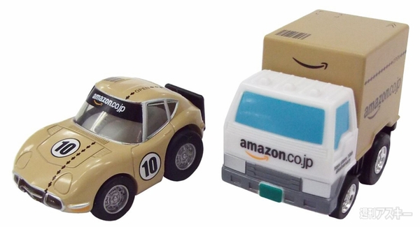 AmazonのダンボールをトラックにしたチョロQ