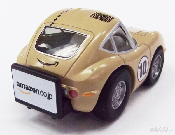 AmazonのダンボールをトラックにしたチョロQ